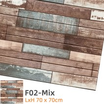 OK-B 대리석 벽지 DIY 스티커 방수 벽 종이 홈 장식 아이 방 부엌 3D, 12 F02-Mix