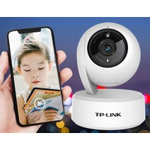 양방향 음성 지원 휴대폰 CCTV 실내 아이 홈캠 펫캠, 32GB