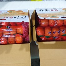 진영단감 경남 산지직송 5kg 10kg 부유단감 소과 중과 대과, 5kg소과(35과내외)
