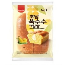삼립 옥수수 크림빵 100g 삼립빵 옥수수빵, 상세페이지 참조, 상세페이지 참조