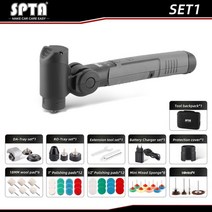 자동차 광택기 차량용 광택기 spta 무선 미니 자동차 3.7v 마이크로 무선 스크래치 킬러 자동차 roda 미니 자동차 연마 샌딩 폴리셔 무선, 미니 광택기 세트1, 220v-230v, 씨엔