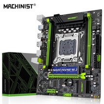인텔 CPU 메인보드 마더보드 지원 인텔 제온 E5 v1 및 v2 CPU 프로세서 DDR3 REG ECC RAM 4 채널 X79 V2.82 메인보드 X79 LGA 2011, CHINA