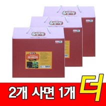 개다래즙 충영 효능 60포