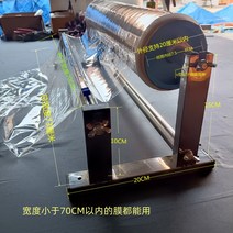 파렛트 랩핑기 랩 풀러 자동 수동 필름 포장 물류센터 공장 산업 랩퍼 감는 기계 소형 대형 회전 박스 패킹 화물 바인딩, 없음, 70cm 미만의 범용 패커