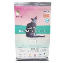 세라피드 캣 요로건강 2kg