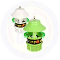 Olleh 친환경 포충기 (파리잡이전용) HV-11