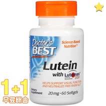 닥터스베스트 루테인 20mg 60정 2통, 1개, 기본