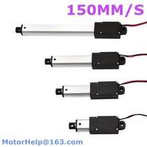 6V 12V 24V 마이크로 선형 액추에이터 모터 actuador lineal 10213050100mm 스트로크 원격 제어 로보틱스 홈 오토메이션, 24V 50MMS 19.2N, 50mm stroke