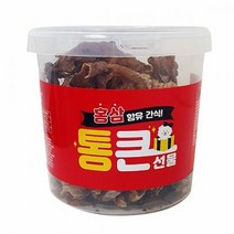 사료 통큰선물 홍삼 황태껍질 150g