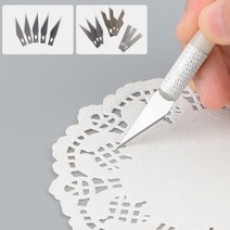 [미스릴리] 아트 나이프 칼날 리필 종이공예 디자인 그림 오리기