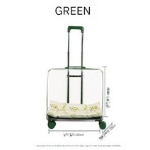 고양이 이동장 가방 반려묘 캐리어 유모차 냥모차 우주선 산책 소형견, 마스 그린 슈프림