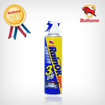 [불스원] 깨끗한 시야로 사고예방! 레인OK스피드 발수코팅제 380ml