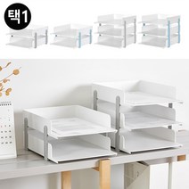 데스크 정리대 프린트물 일일학습지 정리 모던스타일, 제품선택, 2단 - 민트