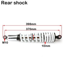 ATV부품 370mm 380mm 전면 및 후면 충격 흡수 150cc 250cc 황소 ATV 쿼드 먼지 자전거 바이크 오토바이 액세서리에 적합, [02] Black