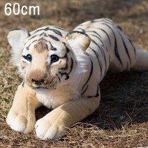 팡팡 귀여운 아기사자&아기표범&아기호랑이 동물인형 대형(48cm & 60cm)_PPA320, 아기호랑이(옐로우), 60cm