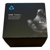 HTC 바이브 트래커 3.0 (2021년형) Vive Tracker 3.0 추가금 없음