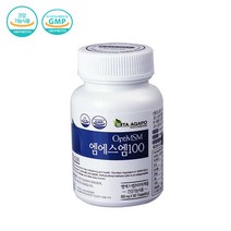 미국 옵티MSM 머스트팜 관절건강 엠에스엠 GRAS등재 검증된원료, 1개