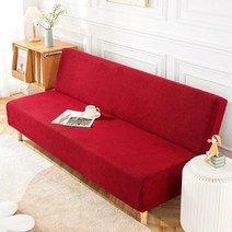 접이식 만능 트랜스포머 쇼파 침대 쇼파베드 매트릭스 좌식 소파탄성 자카드 커버 접는, 와인 레드, s (길이 100-135cm)
