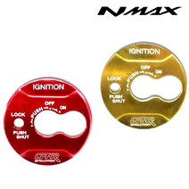 NMAX 키커버 이그니션 키 박스 케이스 덮개 CNC 튜닝 엔맥스 20년, 레드