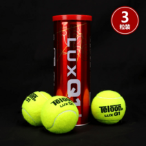 소프트 테니스공 어린이 주니어 연습용 고무줄 연식 10개 매직 테니스볼 칼라 정구공 컬러 스펀지, LUXQ1 3개