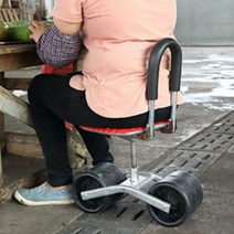 바퀴달린 이동식 의자 농사 수확 밭일 농업