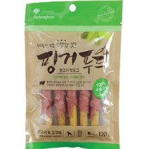 핑거푸드 강아지 간식 핫도그 120g, 양고기, 12개입
