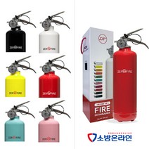 디자인 소화기 분말소화기 1KG 고성능 제로화이어 자동차겸용 캠핑용 가정용 사무용, 레드(선물용패키지)