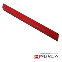 현대오피스 YG-858 전용 재단목 유치원 종이커터기 책재단 페이퍼커터 a4문서재단기 종이컷팅기 칼재단기, A3용