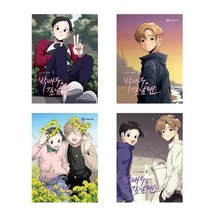 [영컴]박배우 김남팬 시리즈 1 2 3 4, 박배우Ⅹ김남팬 2