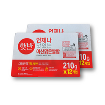 햇반 제일제당 CJ 아산맑은쌀밥 ((210g X 12개입) x 2), 210g, 24개