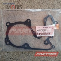 워터 펌프 가스켓，좌 (213553C530) 그랜저TG 그랜저HG 그랜저IG 아슬란 에쿠스 제네시스 EQ900 G