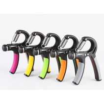 수험생 공시생 간편운동용 단계조절 악력기 근력기 악력강화운동기구, 그레이