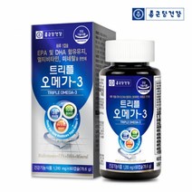 종근당건강 2달치 트리플 오메가3 멀티비타민 멀티미네랄, [2+1 특가행사] 여섯달(180정)