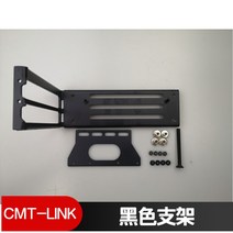 PCI-E 4.0x16 그래픽 카드 연장선 스탠드 저손실 평행 설치 케이블 90도 180도 270도, 블랙 거치대 + 1개