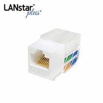 LANstar CAT.5E Inline 키스톤잭 모듈/LSP-EIC-UKWT/2색상/L형/8P8C/RJ45/별도의 압축 툴없이 장착가능/벽부착형 플레이트나 아울렛 공박스에 장착하여, 블랙