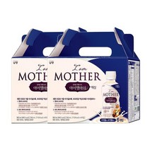 남양유업 [1단계 액상] NEW 아이엠마더 액상 1단계 신생아분유 아이사랑 초유 (160mLx6입) 2박스 1세트