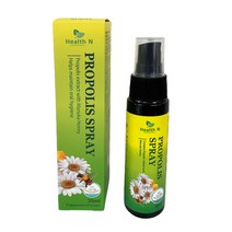 호주 헬스앤 프로폴리스 스프레이 35ml, 2개