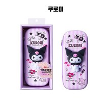 산리오 스퀴시 펜케이스 필통, 쿠로미