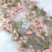 레이스원단 치마 밑단 플라워 쉬폰 꽃 면레이스 패브릭 1y 환상적인 3d 나비 자수 명주 럭셔리 웨딩 파티 액세서리 신부 프랑스, 핑크 그린, 협력사, 1야드 x 1.45야드