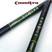 천류 설화수 스페셜3 08~40 민물낚시대 민물대, 혼합색상