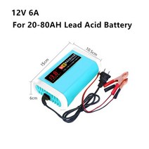 Heltec-자동차 배터리 충전기 완전 자동 2A 6A 8A 지능형 고속 충전 3 단계 납 산성 AGM 젤 충전기, 폴란드, 5 12V 6A EU Plug