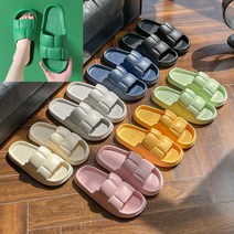 층간소음방지 사무실 여름 슬리퍼 실내화 거실 쿠션 슬리퍼40-41호, 진그린, 1개