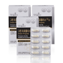 닥터솔루션 그린 프로폴리스 플라보노이드 17mg 아연 비프로폴리스 호주산 식물성 무첨가 초유 단호박 케일 면역력 구강건강 식약처 GMP 인증 효능 추천, 3개