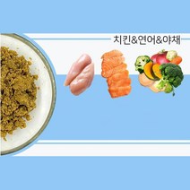 입짧은 강아지 사료에 섞어주는 국내산화식 PUG 좋은, 소고기 야채 3팩