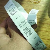 핸드메이드 라벨 택 200PCS 재고 화이트 케어 레이블 나일론 코팅 테이프 인쇄 세탁 태그 코 튼/폴 리 에스테 르/Elastane/린 넨/스 판 덱 스/실크/양모, 80Cotton20Elastane