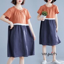 베리위시 국내배송 오렌지 마버드 시원 원피스 여름원피스 반팔원피스
