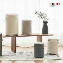 한샘 심플빈티지 페달휴지통 (4종/택1), 02.한샘 심플빈티지 페달휴지통 5L(크림화이트)