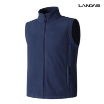 후리스 좋은 착용감 네이비 라이트 조끼(LD40W)