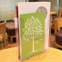 벽 걸이형 A4 카탈로그 잡지 거치대 홀더 투명케이스 서류보관함 책 신문 수납함 게시물꽂이 인쇄물 홍보물