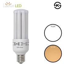CY LED 스틱램프 35W 대모갈 E39 LED삼파장 백열전구대체 전구 공장등 시장등 호박등, CY 스틱 35W 대모갈 E39 -전구색, 1개
